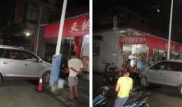 横栏最新爆料消息视频播放,视频揭秘事件真相，精彩瞬间不容错过