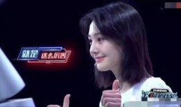 郑爽最新综艺节目爆料,揭秘明星背后的真实生活