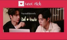 博君一肖微博最新爆料