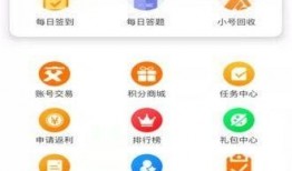 官方的最新爆料软件有哪些,盘点当前热门的生成式软件应用