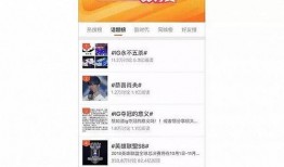 最新武汉吃瓜爆料头条,街头热闻一网打尽！