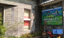 中山小榄爆料事件最新