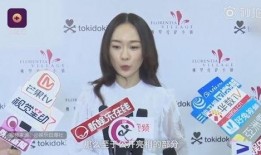 娱乐圈大爆料最新的新闻,明星恋情曝光，幕后真相令人震惊！