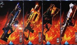 合金最新爆料图片高清版,揭秘高清爆料图片中的未来科技合金奥秘