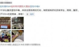 双峰新闻爆料事件最新,揭秘背后真相与网络舆论风暴