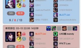 宝库最新爆料消息大全,揭秘神秘消息大全背后的真相与内幕