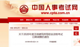 贵州病情最新爆料消息,多区域出现新增病例，防控形势严峻