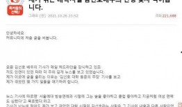 屯子最新爆料事件新闻,揭秘事件背后惊人真相