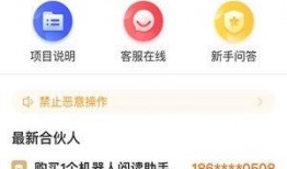 拖欠工资今日头条最新爆料,揭秘企业恶意欠薪背后的真相